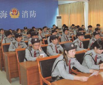 <b>临时安全防范</b>