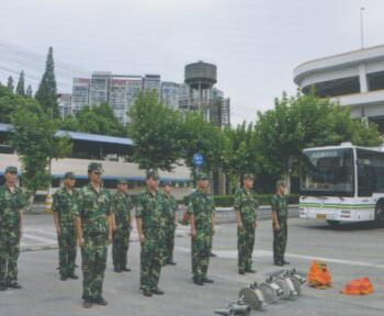 <b>安全评估服务</b>