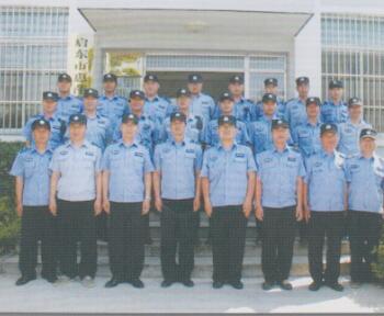 <b>巡逻服务</b>