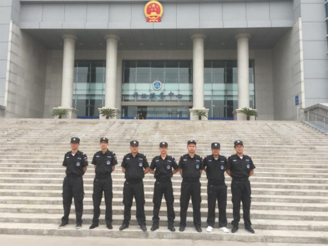 <b>启东市人民法院</b>