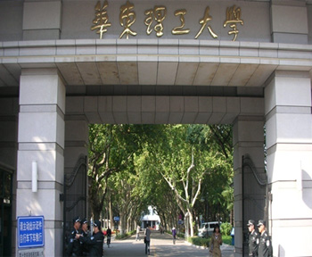 学校保安服务